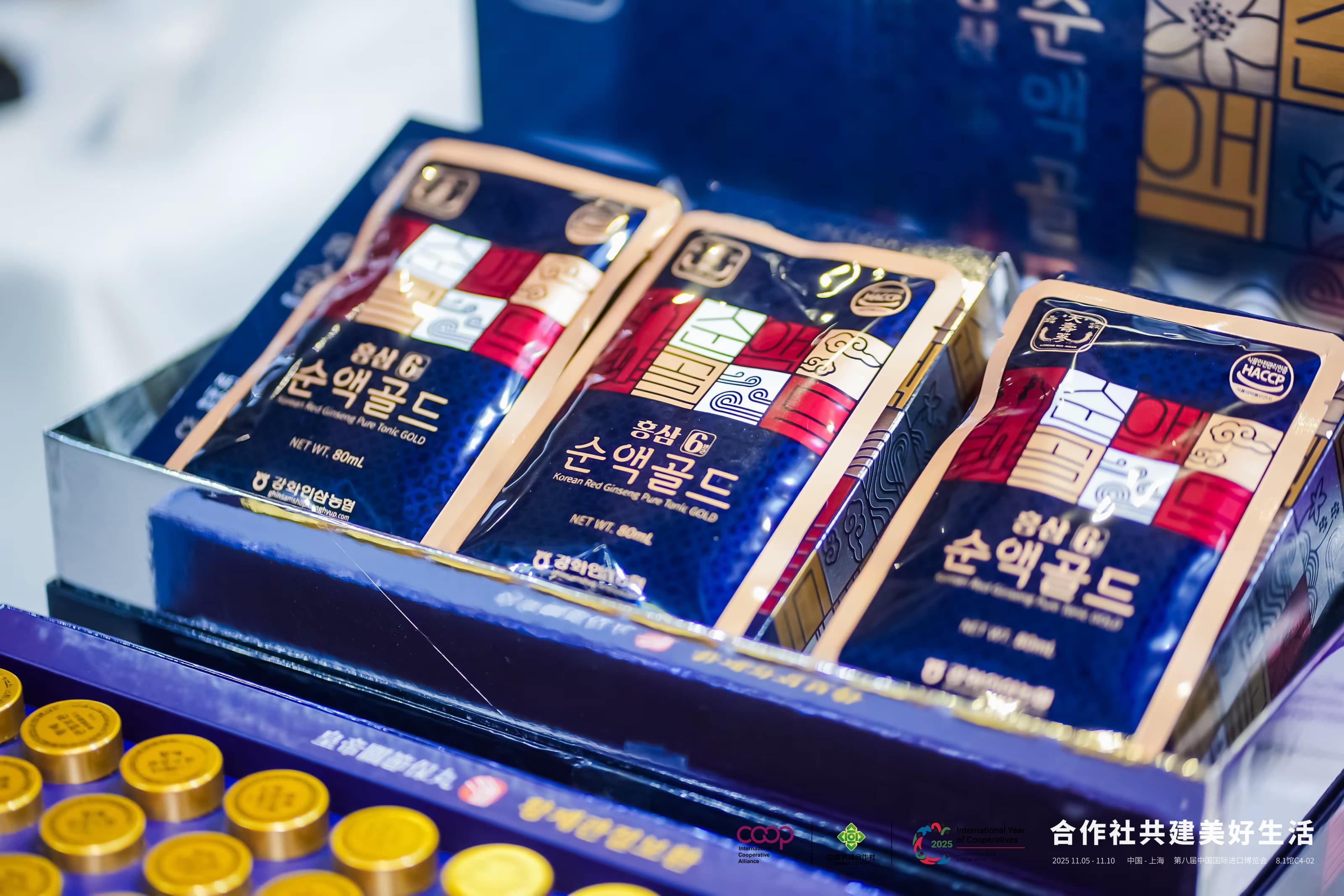 天参级 红参礼盒