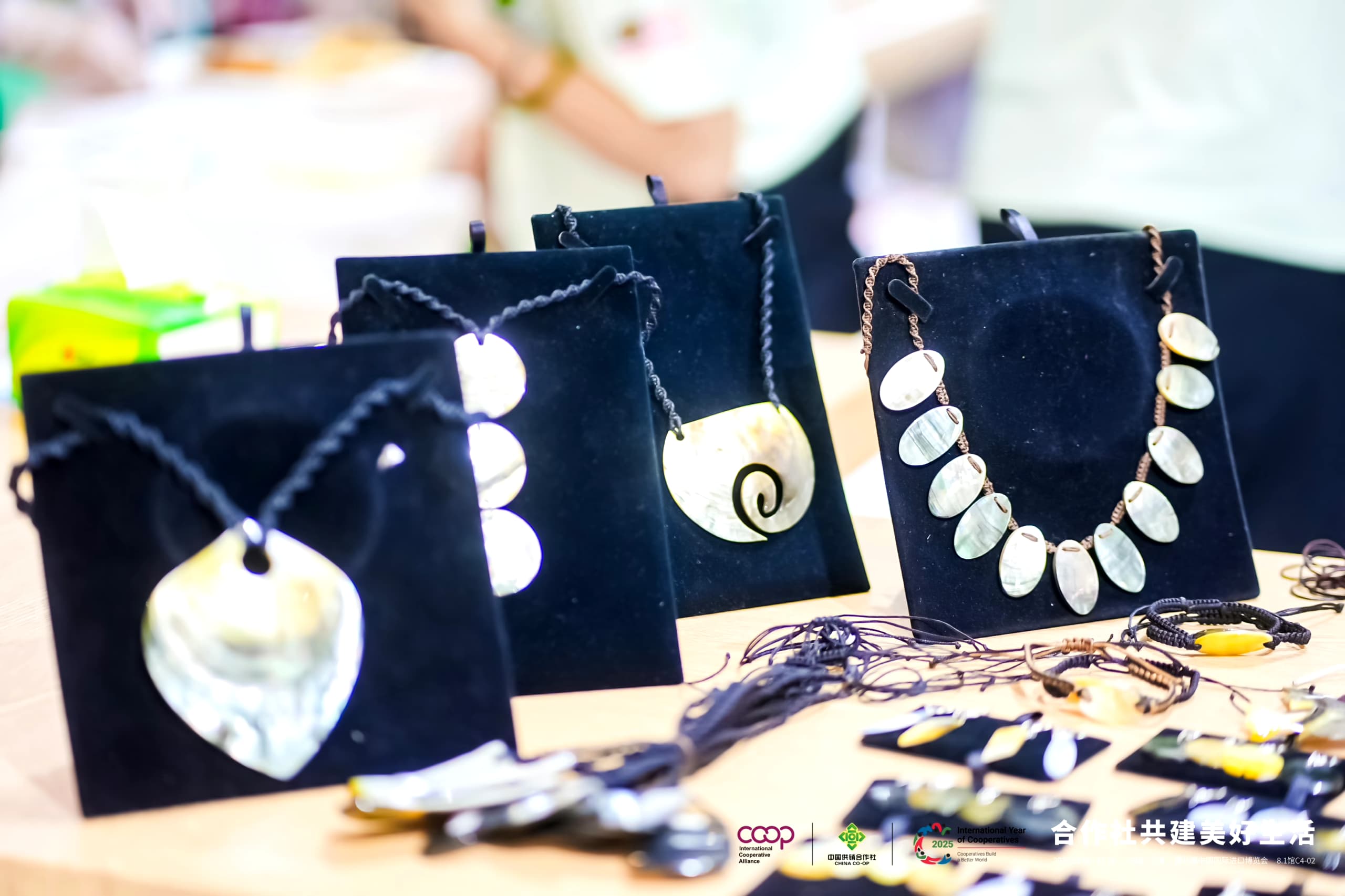 斐济合作社 手工艺品