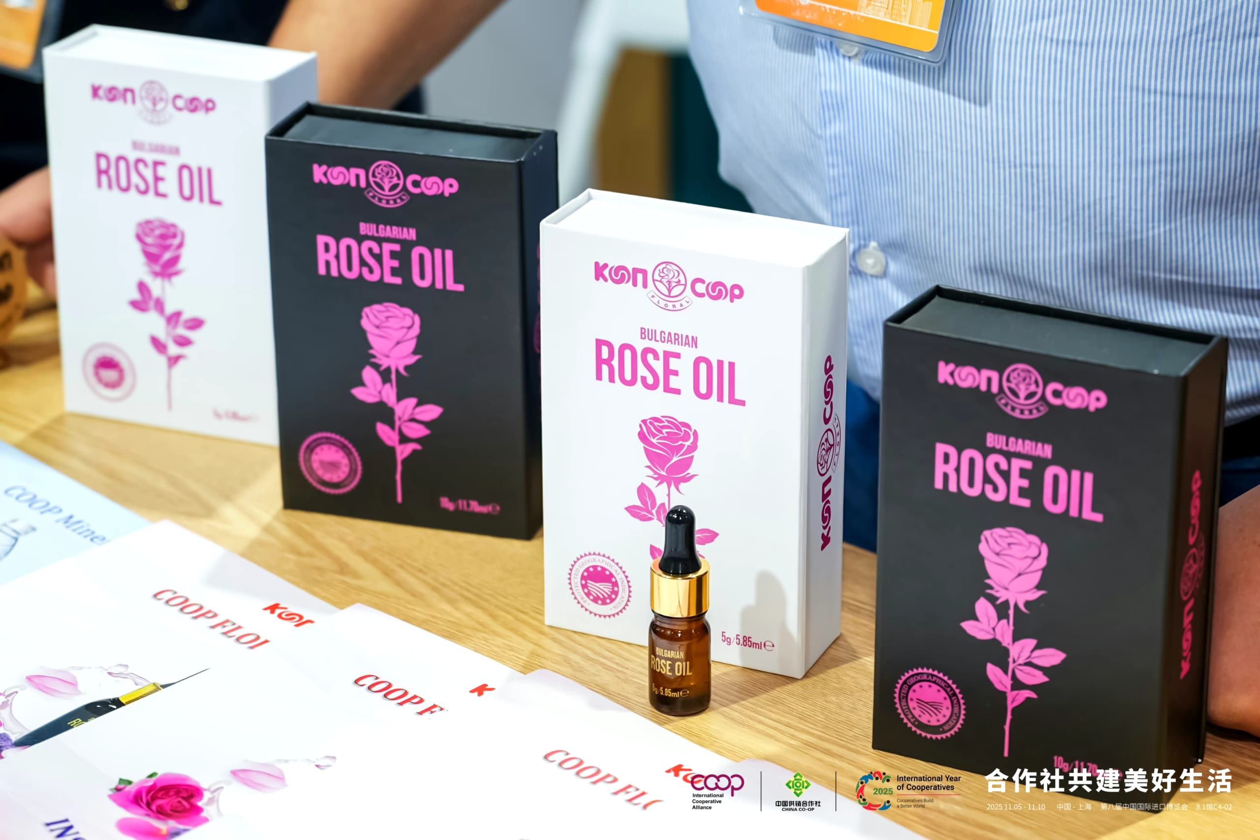 保加利亚玫瑰精油