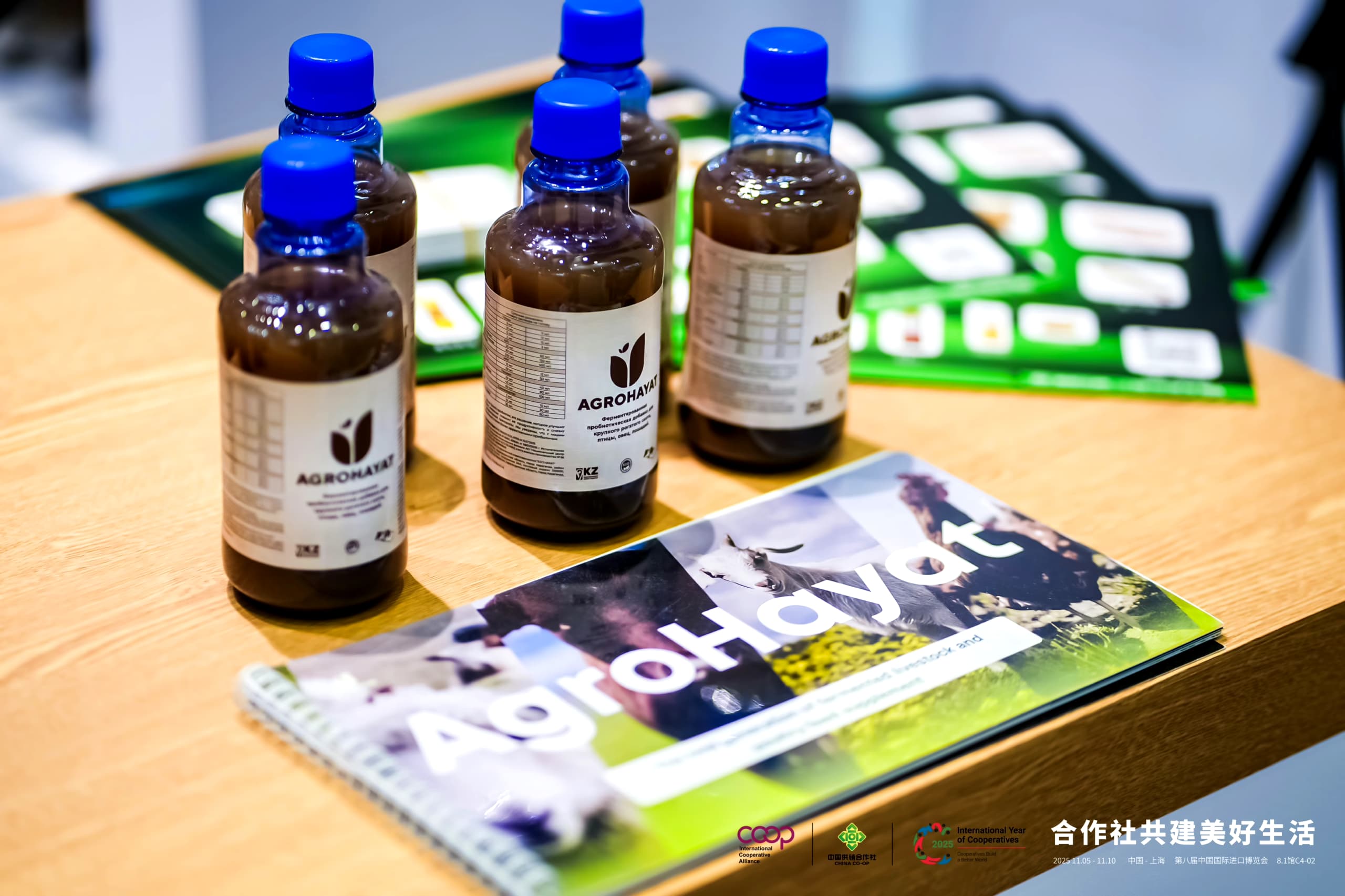 天然植愈方案 - 精油 & 可食用花水