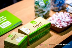 游牧风味零食 — Bio Qurt