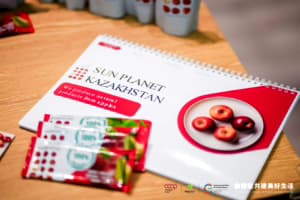 天山脚下的果园 — NFC果汁