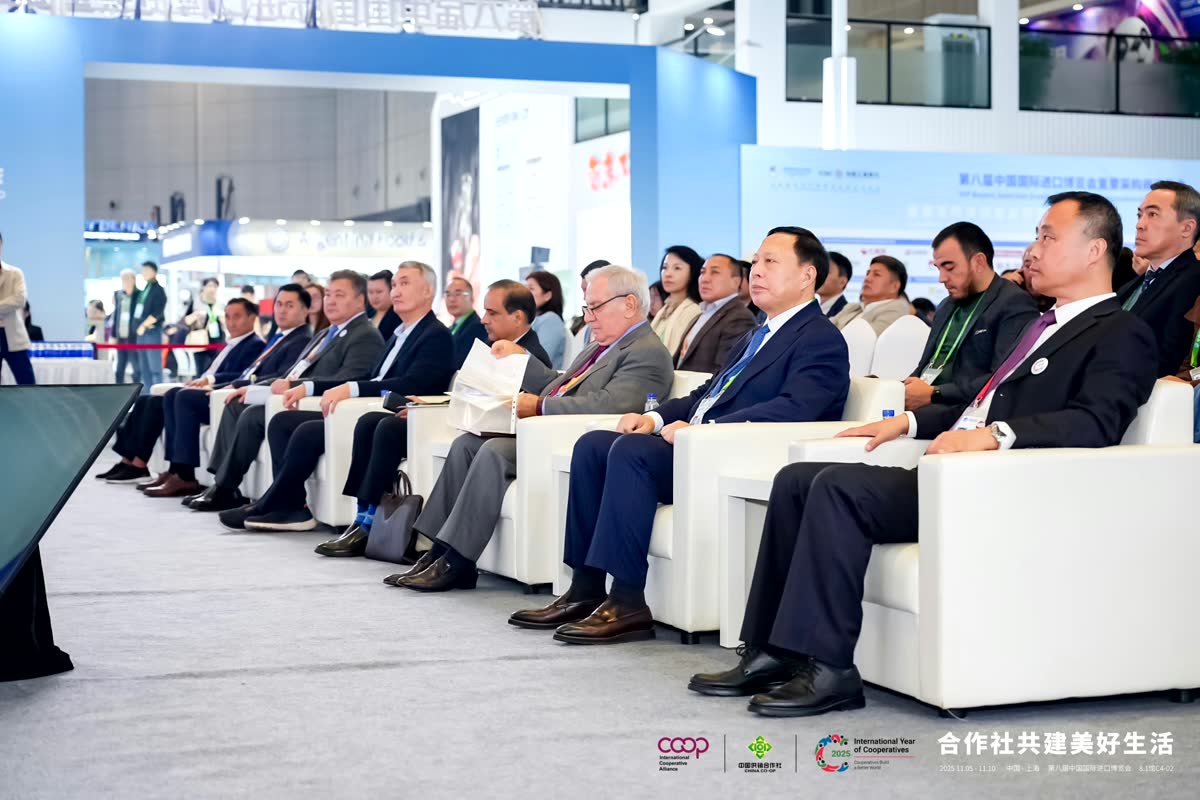 国际合作社年主题活动 · 会场